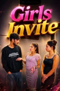 girls invite 2026