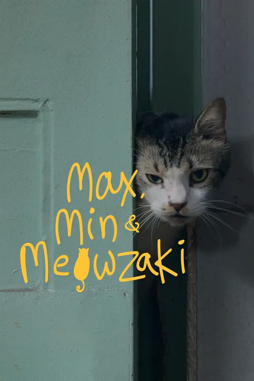 max min meowzaki 2026