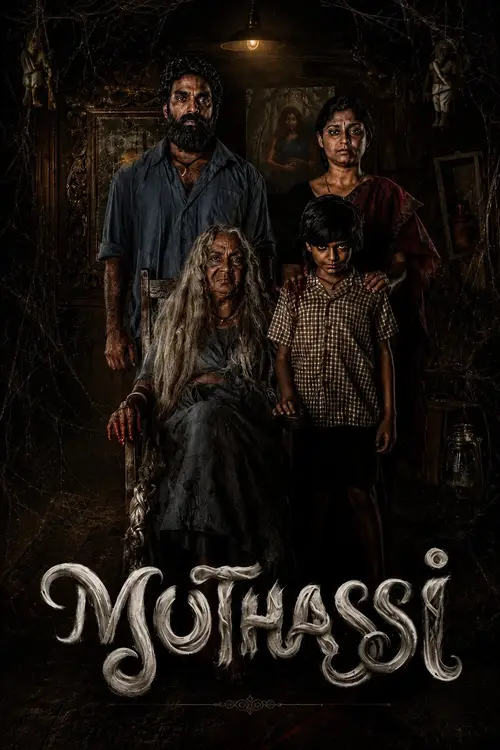 muthassi season 1