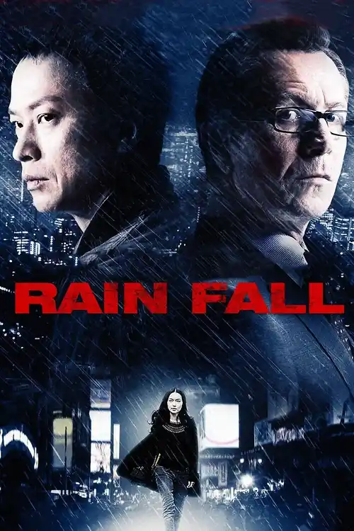 rain fall 2009