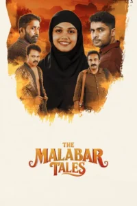 the malabar tales 2025
